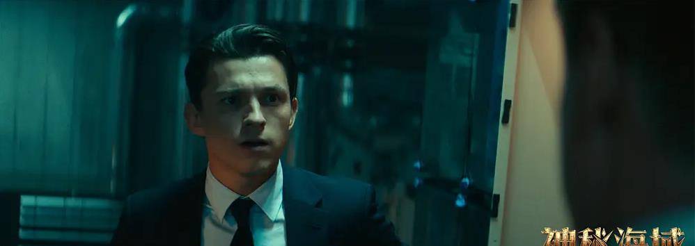 神秘海域|剧透向 《神秘海域》一次中规中矩的爆米花夺宝探险