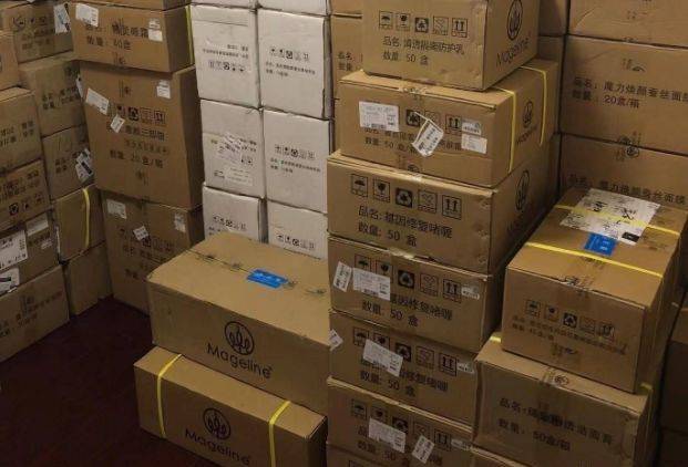 麦吉丽产品虚假宣传、市场混乱 六级代理模式涉嫌传销(图5)