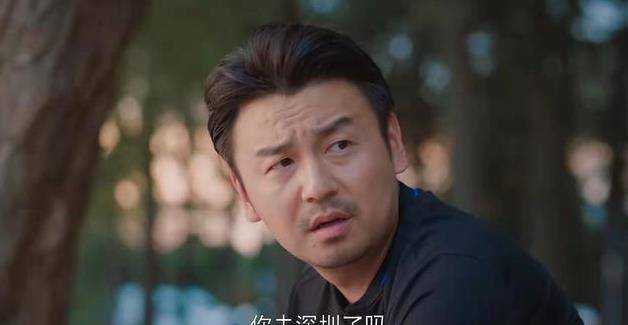 时节|《相逢时节》宁恕冲动被判五年，男女主在海边给人启示