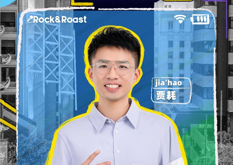 rock|李诞回应观众两大质疑，一个和王建国有关，另一个和rock有关？？