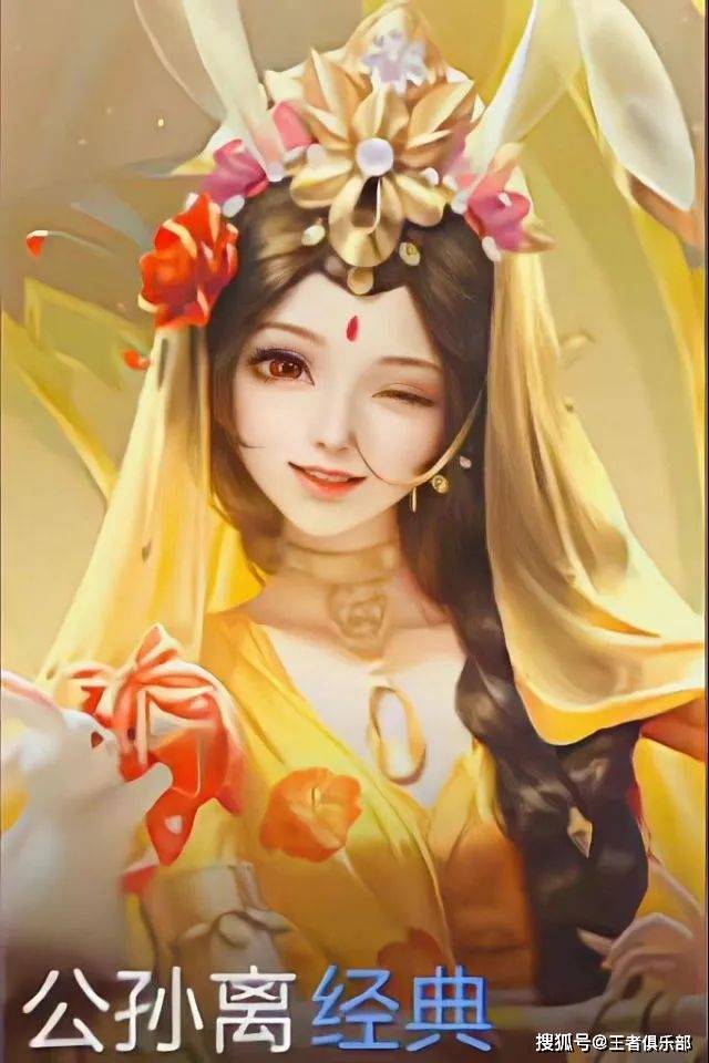 孙策|S27赛季延后！公孙离天竺公主下周上线，孙策大乔喜提花嫁皮肤
