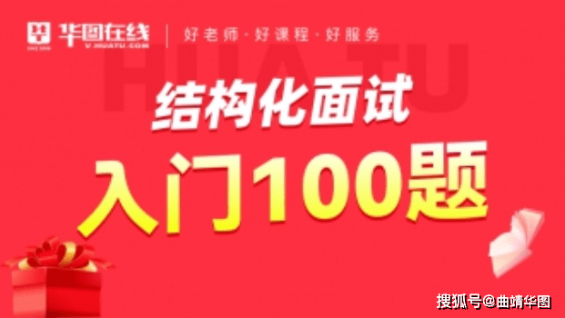 禄劝招聘_玉溪市人民医院2019年提前招聘信息公告