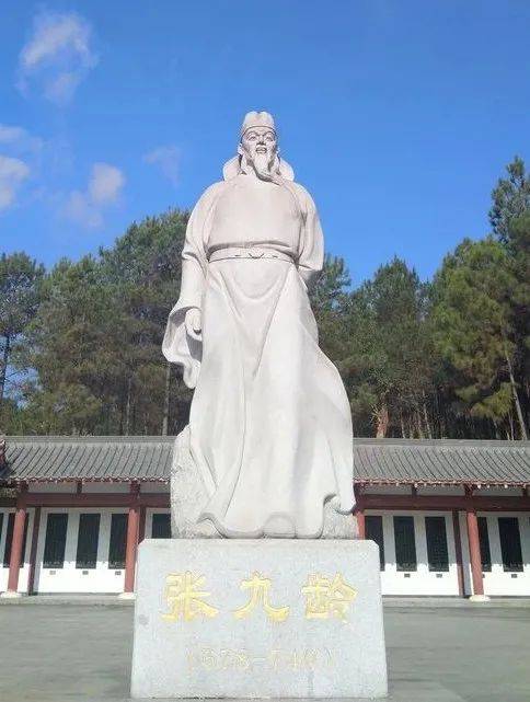 益风| 广东大文豪_张九龄_墓地_风水