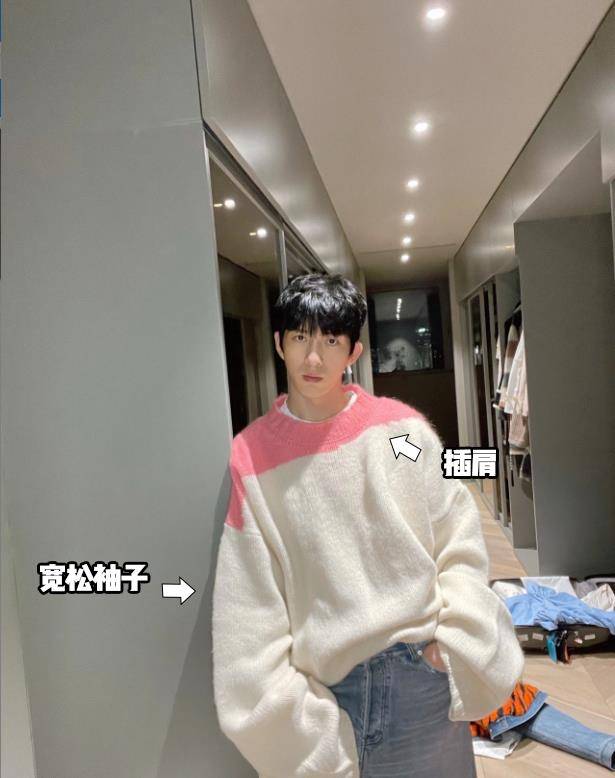 设计 太羞耻了!跟当红男明星谈恋爱都这么撩的吗?