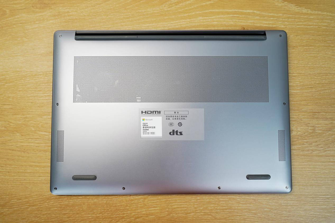 80W整机性能释放！Redmi Book Pro 15 2022轻薄性能笔记本评测