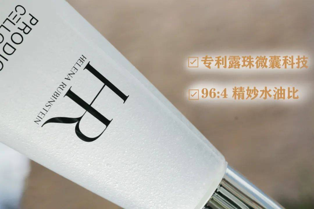 品牌美妆博主李晨阳悄悄在用的大牌冷门好物！这次全告诉你们！