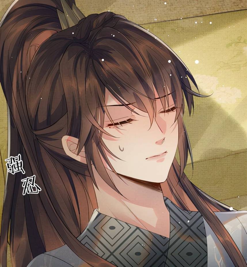 遇蛇季玖再次爱上伊墨吃前世沈清轩的醋伊墨被洗脑承认错误