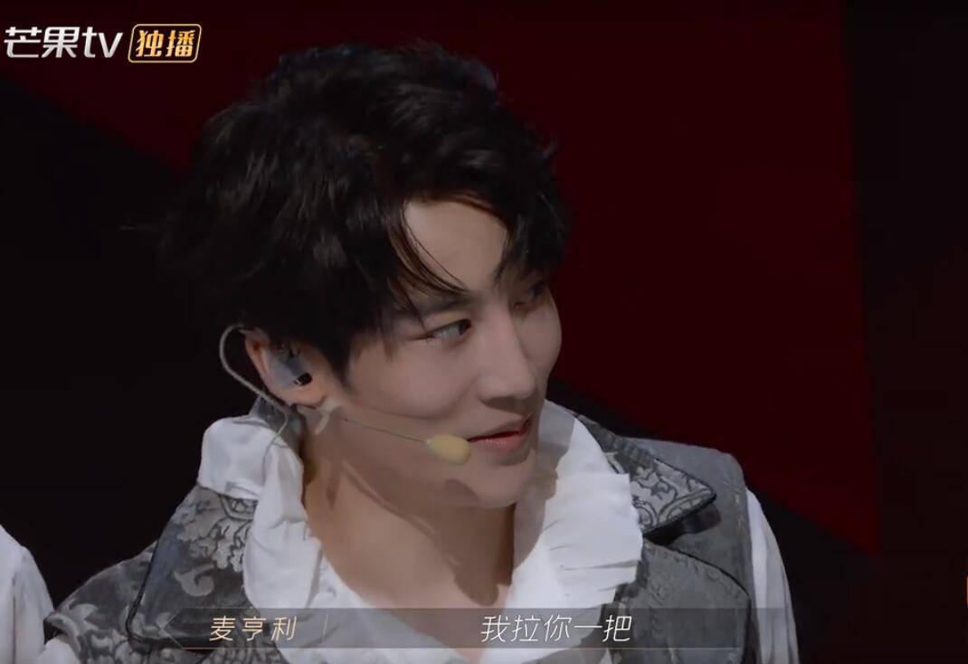 曲目|言承旭的“错误”让团队垫底，林志炫的“失误”让观众自责？？