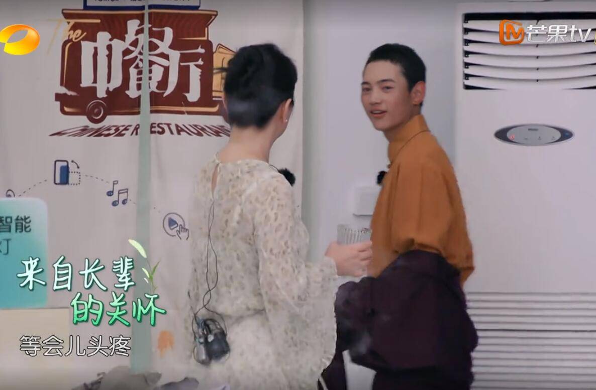 生活|黄晓明宁静“耍心眼”,《中餐厅》收官只能靠周也勉强挽尊!!