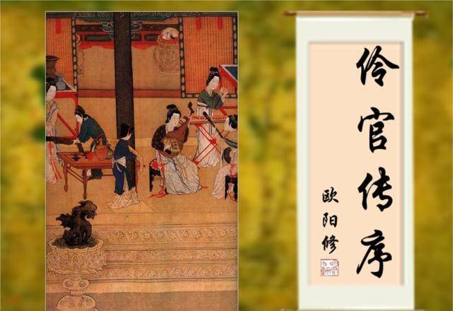 原创李存勖宠信重用伶官并不是昏庸欧阳修只看到了历史的表象