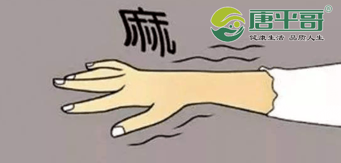 血管|糖尿病这几个危害影响全身,千万不能忽视