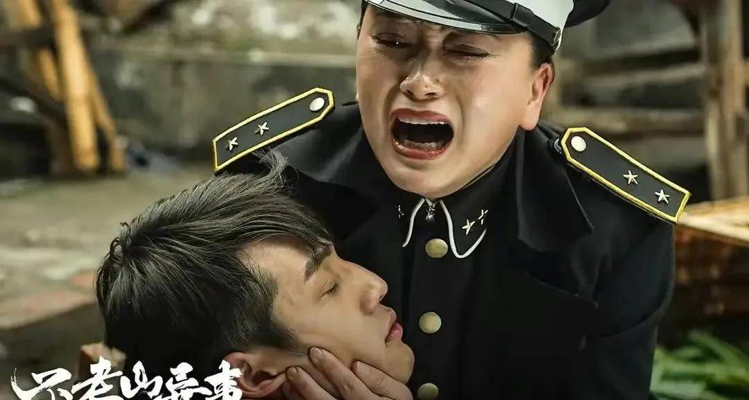 师徒|71岁老戏骨携子上阵，爱情亲情师徒情，剧情不断反转，氛围拉满