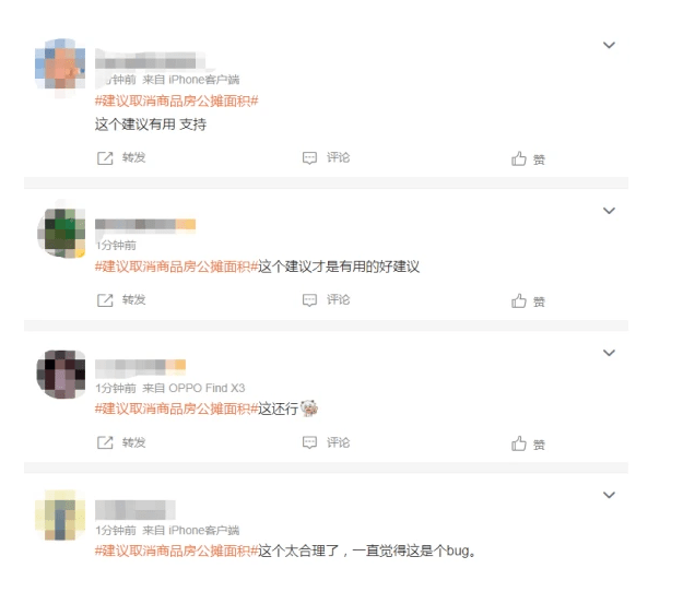 c0f7d07eae234225a009745512de8c97.png