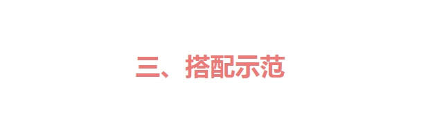 长度 建议女人：夏天别穿短裤，不得体！看这位妈妈这样穿，减龄还气质