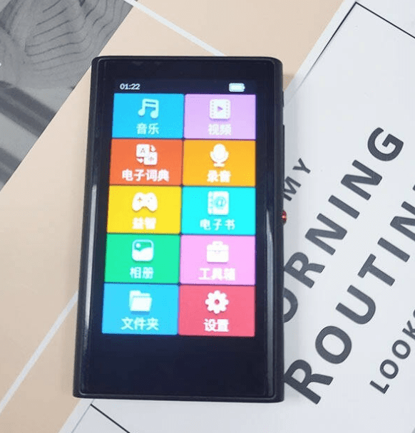 学生党数码产品推荐爱国者m30音乐播放器