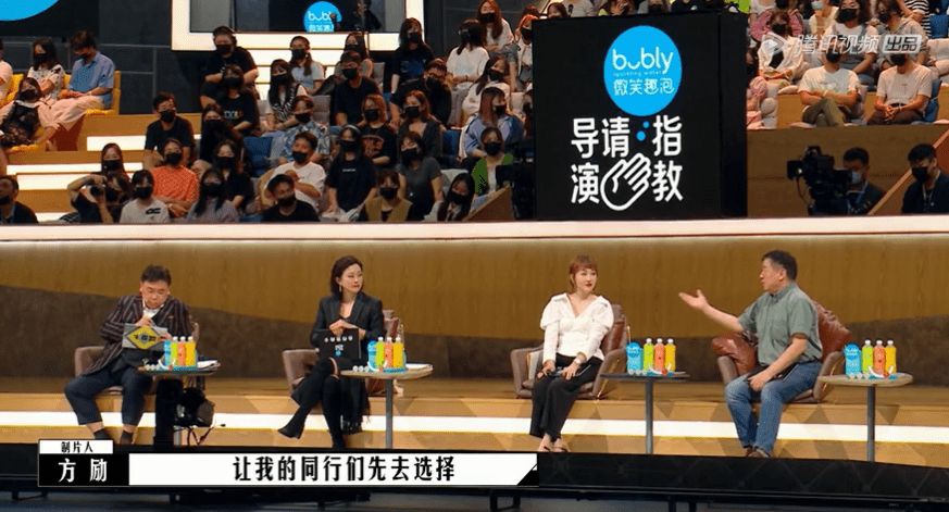 双标|《导演请指教》一星差评近半,嘉宾双标太明显,王晶临时选吴镇宇??