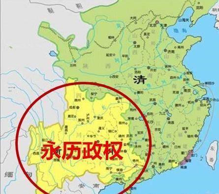 南明永历地图图片