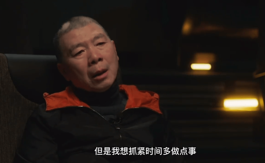 江志强|张艺谋追忆梅艳芳,曾写信承诺保留角色,冯小刚称她是一杯烈酒??