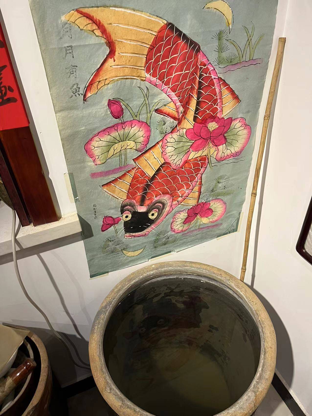 杨柳青年画缸鱼图片