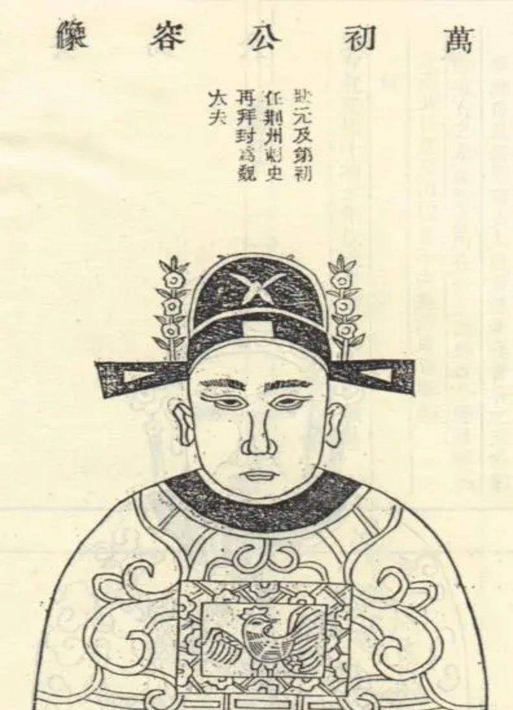 (毕万)三,魏氏与韩氏的崛起与战国时期魏韩两国的诞生晋献公在位期间