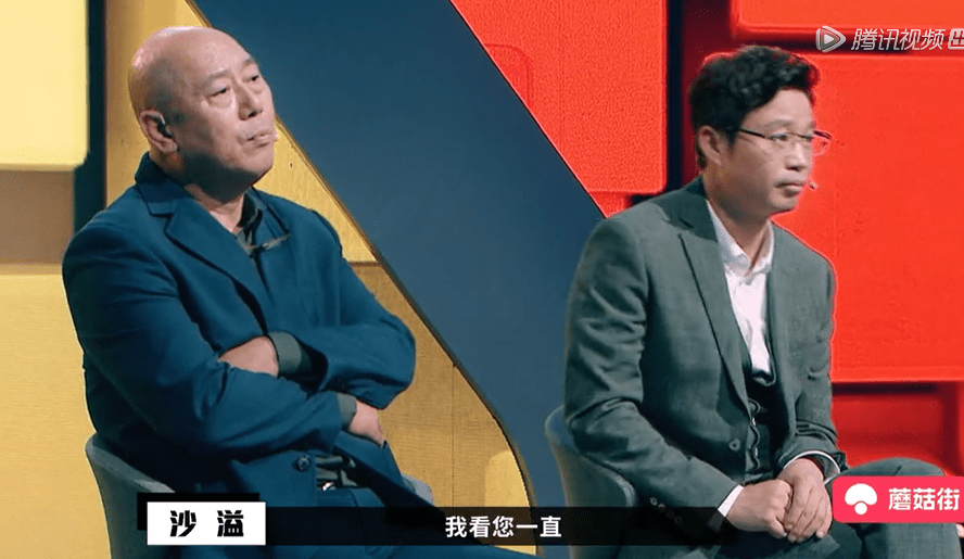 演技|一条热搜的“诞生”:演员吐槽流量至上,陈凯歌说没必要抨击流量?