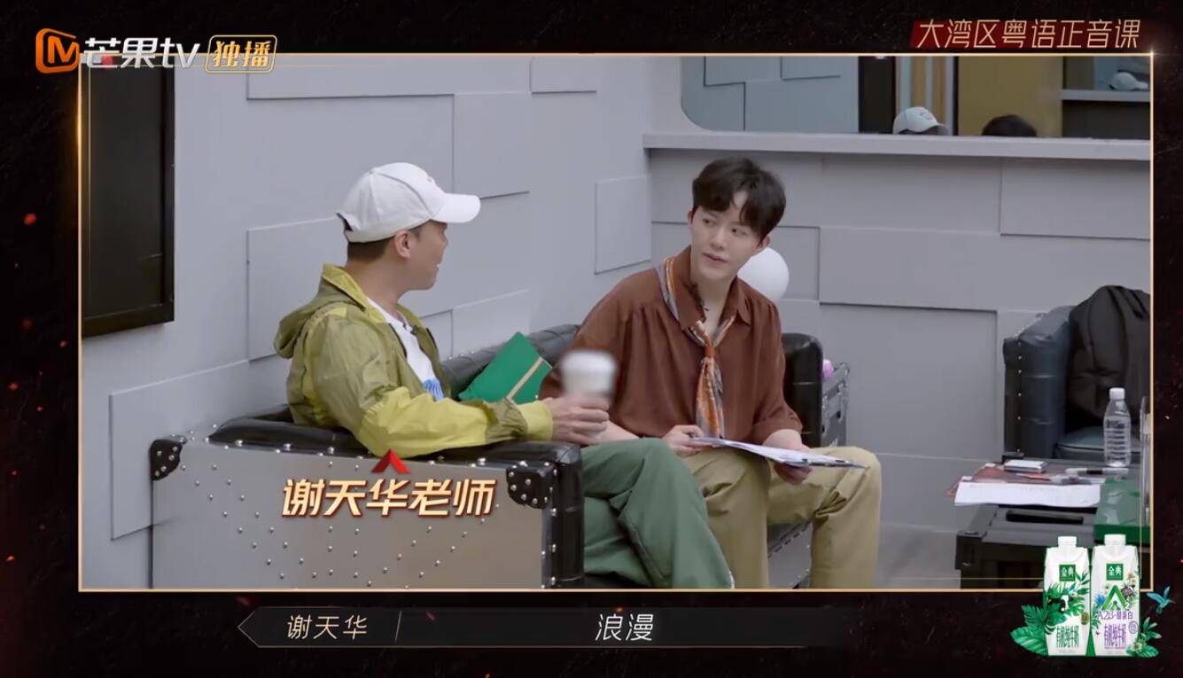 布瑞吉|陈小春三公选人犯了两大致命的错误，大湾区的命运将迎来拐点？？