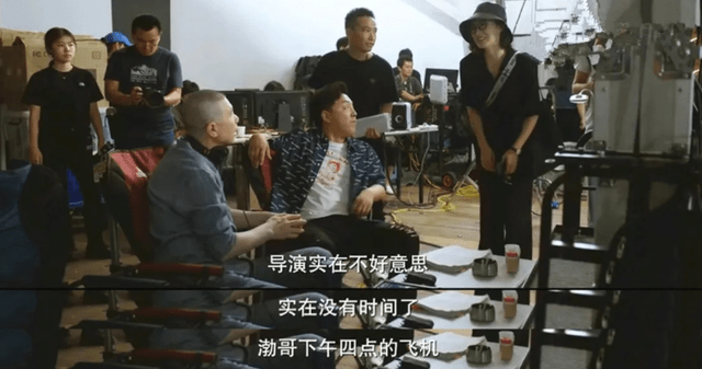 演技|《北辙南辕》黄渤名场面,内外演技都一流,讽刺圈内四现象!!