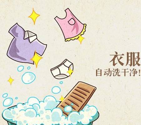 婴儿|单亲妈妈生了四胎还要生，婴儿饿了吃泡面，尿不湿洗洗接着穿