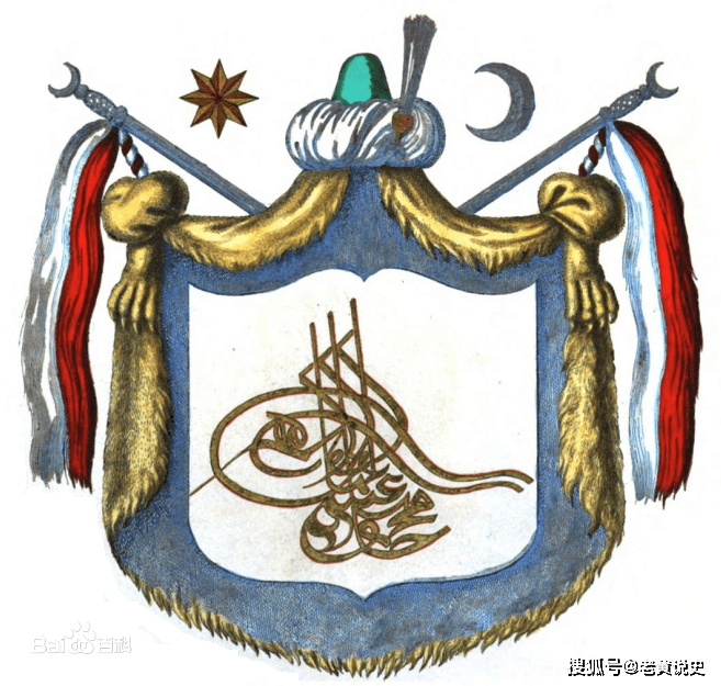 奥斯曼帝国 国徽图片