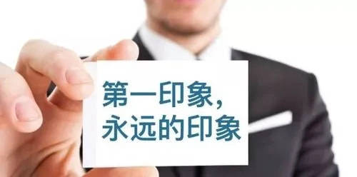 品牌许良杰老师：品牌对于美容院来说有多重要