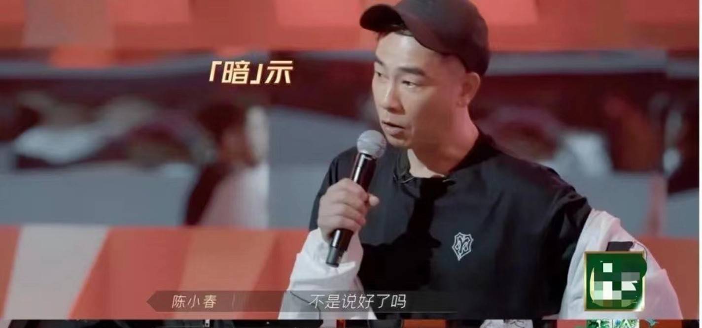 张晋|尴尬的张晋，被承诺“抛弃”时，连声招呼都不打？