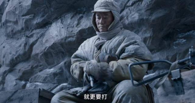 因为|上映3天，单日票房就被《水门桥》超越，这部大片凉凉了