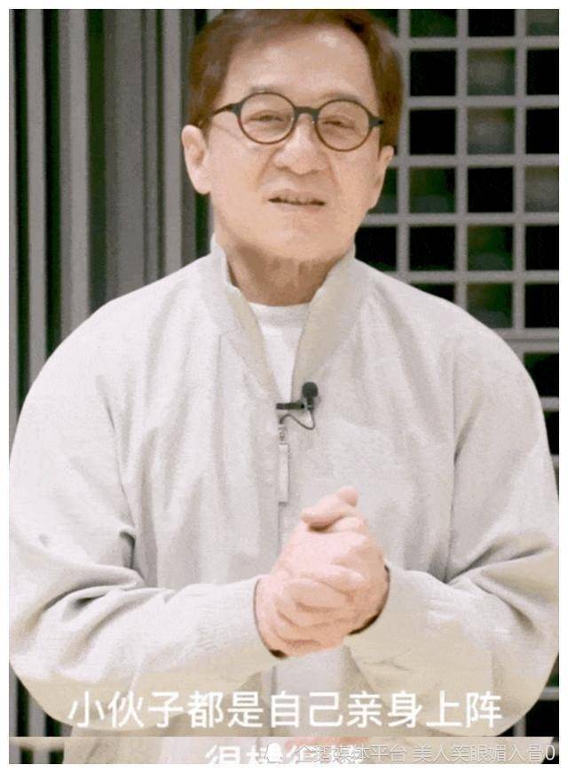 神秘海域|说好要做海贼王的男人,怎么半路转行当起了“油腻男”