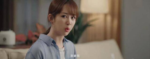 因为|《余生》卫视收视第一我不奇怪，但杨紫“情敌”这么美，我没想到？？