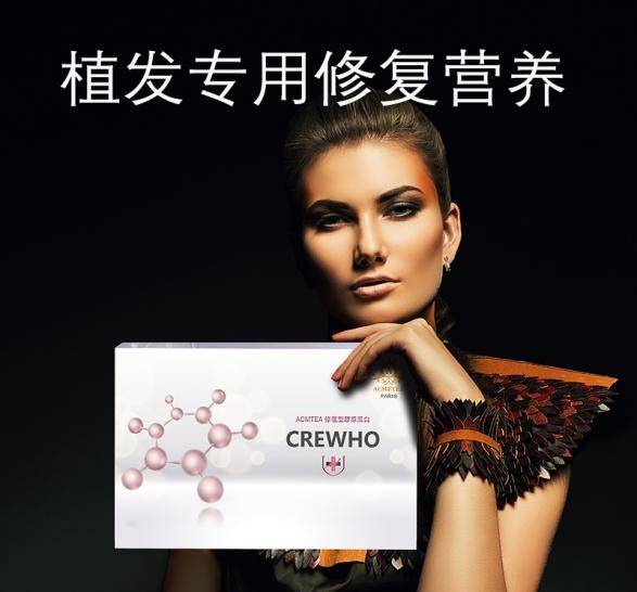 进行妈呀植发效果怎么样：植发脱落期持续多久？真相了~