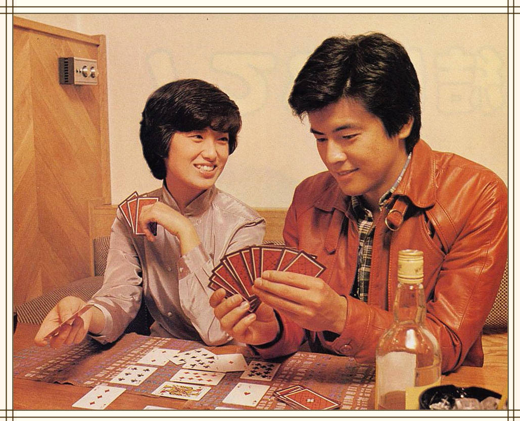 简风 从摇滚小青年到居家型男,三浦友和年轻时好潮,极简风引领时尚