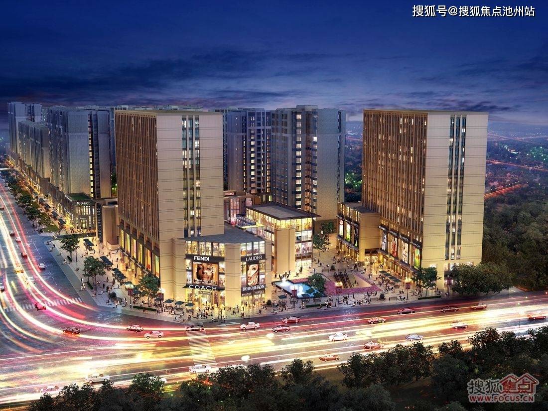 北京官网丨首开熙悦广场售楼处电话丨首开熙悦广场地址售楼中心24小时