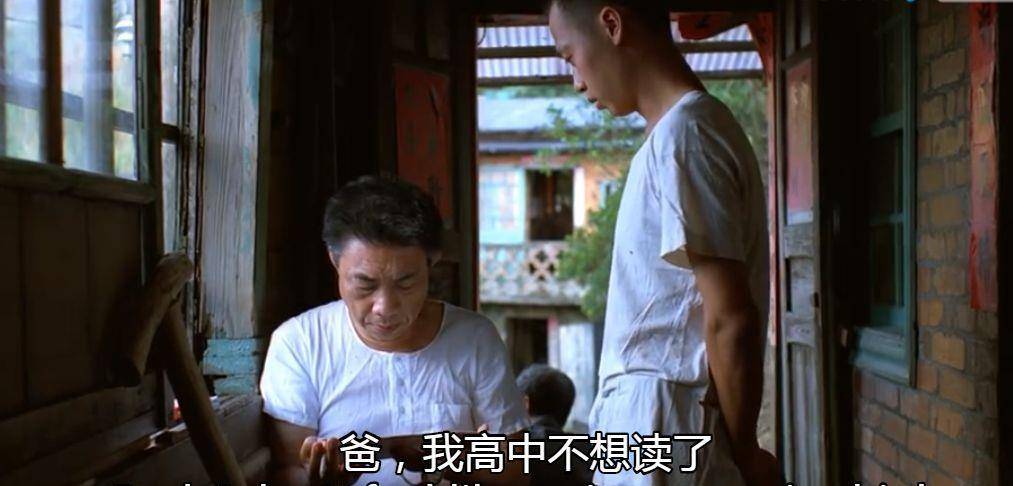 侯孝贤|台湾33年前的经典爱情片，豆瓣8.6分，女主扮演者24岁就息影