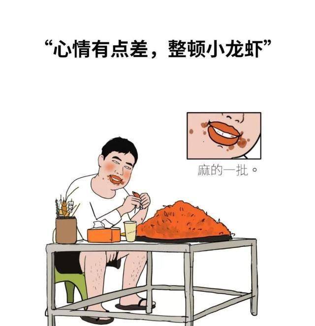a787eb0af31c4b76b7730cfb3c7edc16.jpeg