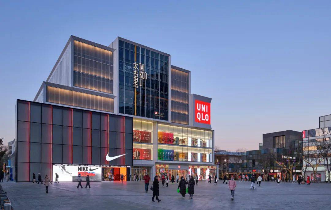 北京三里屯太古里西区旧批发市场的时代更新arq