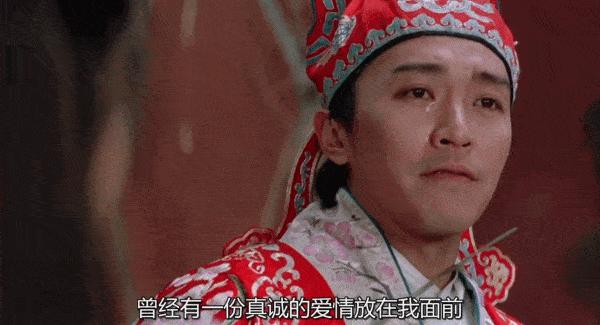 神秘海域|说好要做海贼王的男人,怎么半路转行当起了“油腻男”