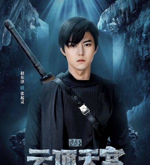 佟梦实|《千秋令》开机，张予曦佟梦实挑大梁，出品方狂塞自家演员？？