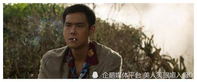 神秘海域|说好要做海贼王的男人,怎么半路转行当起了“油腻男”