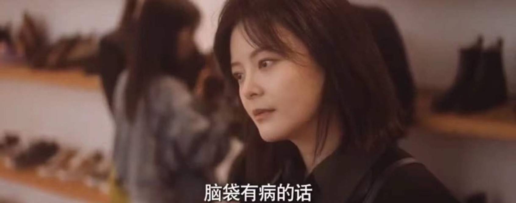 国产|开播豆瓣好评如潮，芒果台国产良心剧来了，一口气刷6集太上瘾！