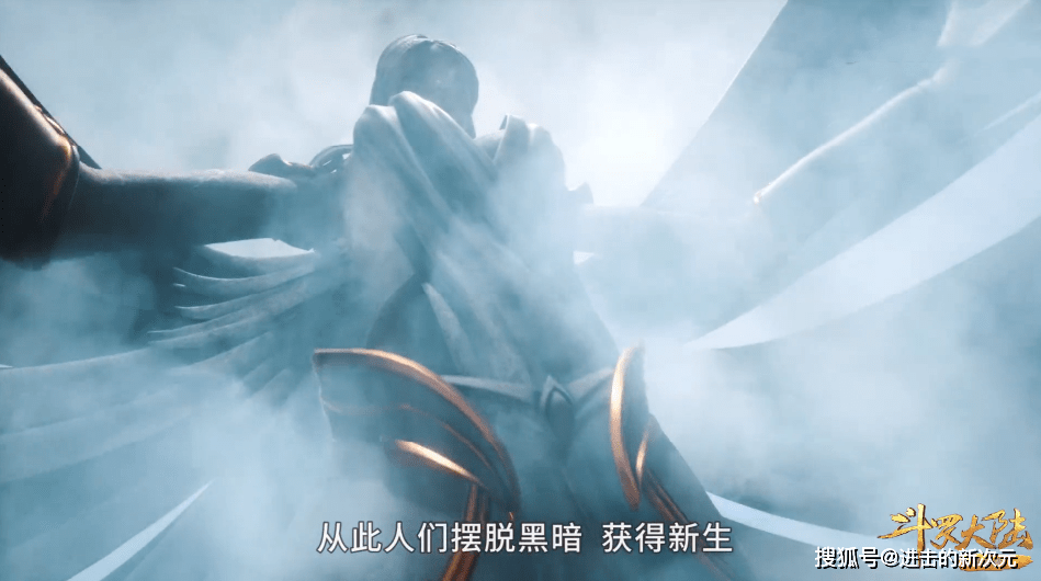 疾苦|天使成神另有隐情，千道流说谎，暗黑雪揭穿真相，武魂殿只是棋子