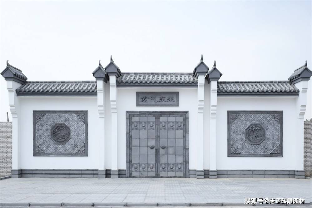 新中式庭院设计仿古文化砖雕装饰小合院围墙