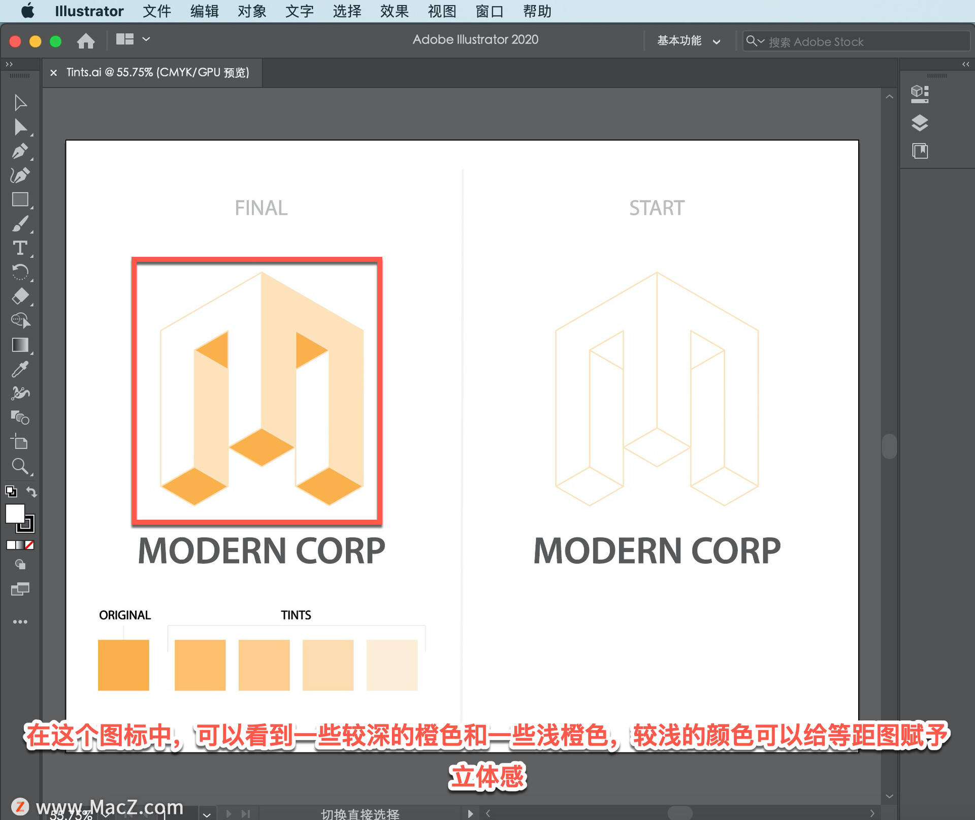 如何在illustrator 中使用颜色混合器创建色板 图标 色调 应用