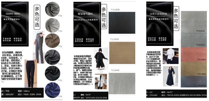 环保 2022intertextile春夏 | 不负春光,探索正装面料展区那些高端与功能性