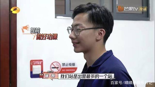 电影|首播就封神！《守护解放西》之后，芒果台又甩出一部王炸综艺？？