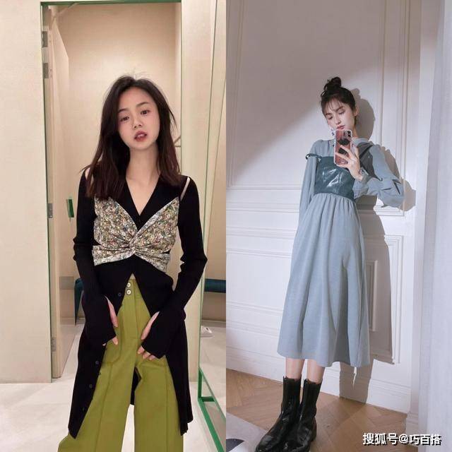 姐妹 还没买应季单品的姐妹“赚”到了!下面这几套造型,好看又省钱